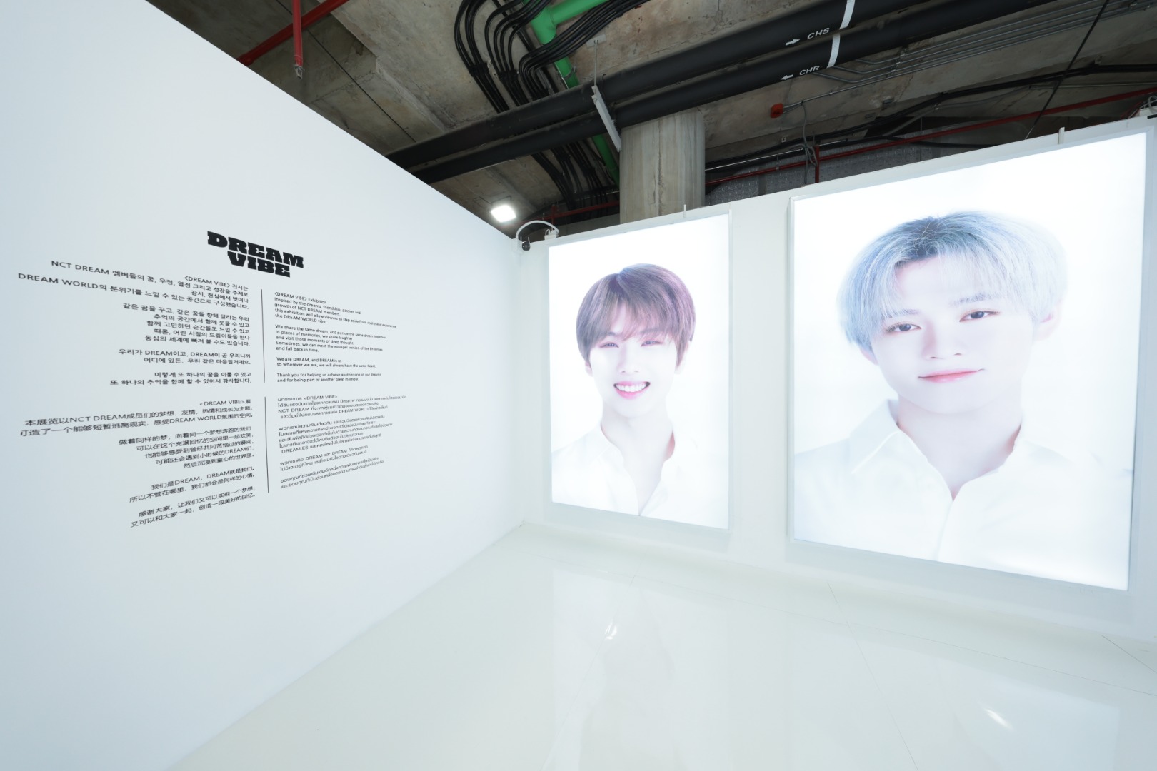 ไอคอนสยาม ชวนดรีมเส้นสัมผัสพลังแห่งความสดใสกับ NCT DREAM EXHIBITION ‘DREAM VIBE’ ครั้งแรกในเอเชียตะวันออกเฉียงใต้