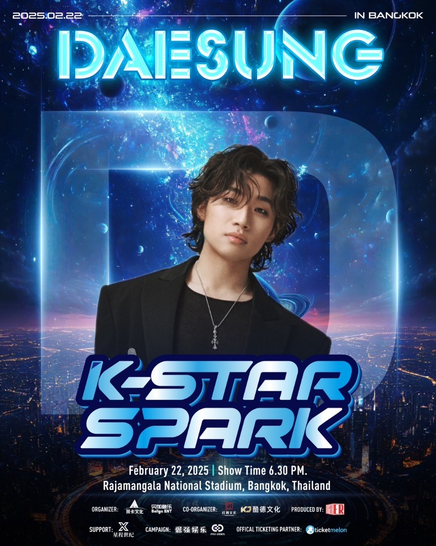 G-Dragon นำทีมศิลปิน K-POP ขึ้นเวทีงาน K-Star Spark in Bangkok 2025
