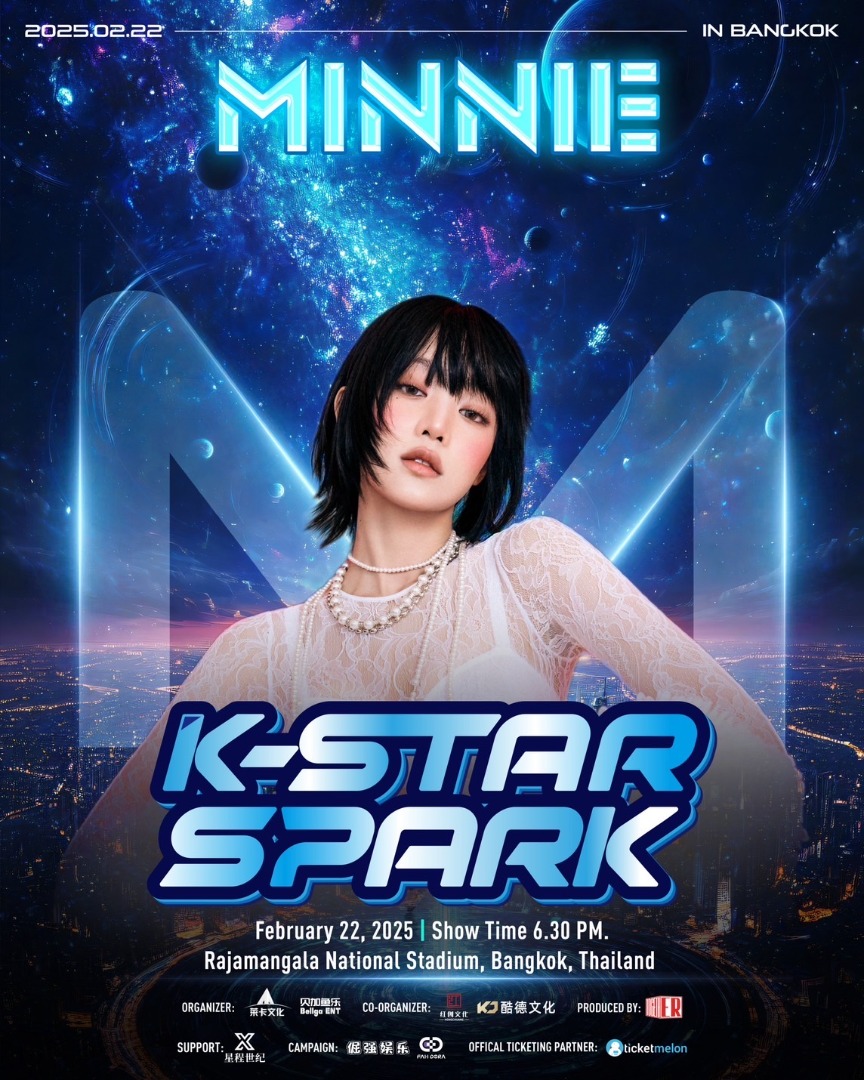 G-Dragon นำทีมศิลปิน K-POP ขึ้นเวทีงาน K-Star Spark in Bangkok 2025