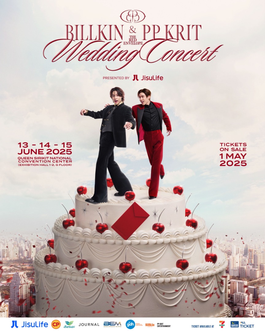 Billkin & PP Krit - The Red Envelope Wedding Concert Presented by JisuLife