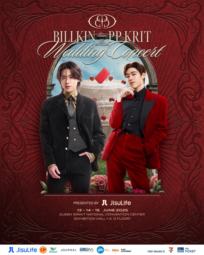 Billkin & PP Krit - The Red Envelope Wedding Concert Presented by JisuLife