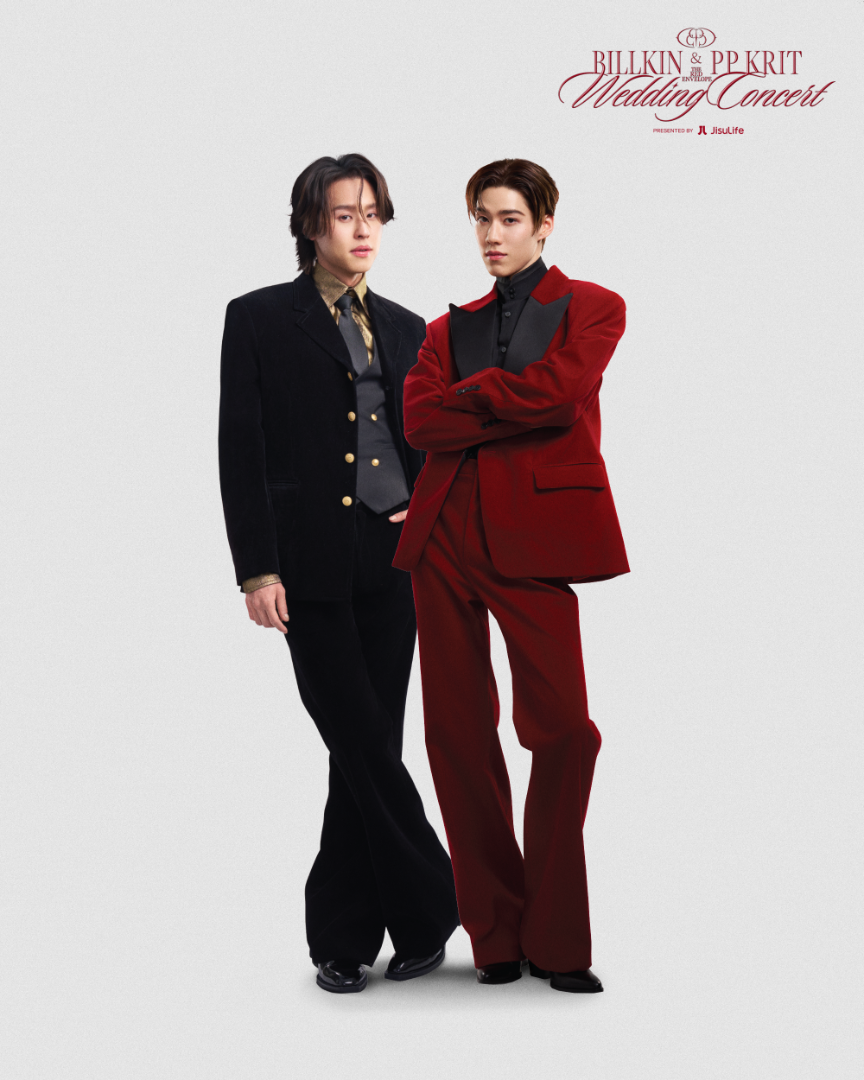 Billkin & PP Krit - The Red Envelope Wedding Concert Presented by JisuLife