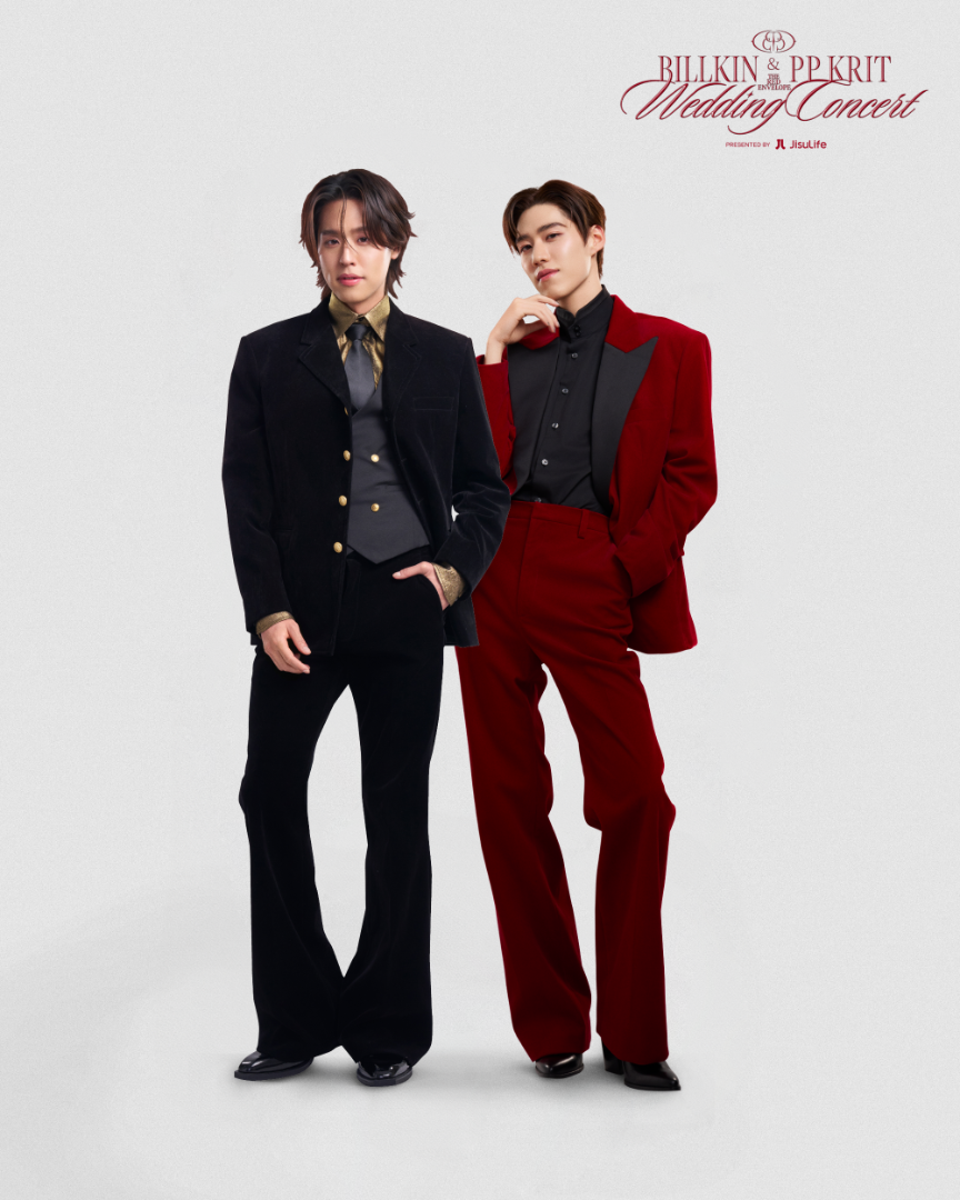 Billkin & PP Krit - The Red Envelope Wedding Concert Presented by JisuLife