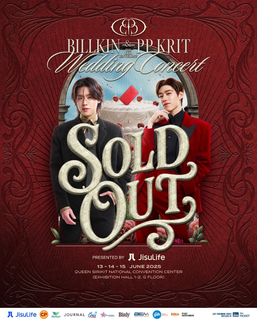 Billkin & PP Krit - The Red Envelope Wedding Concert Presented by JisuLife