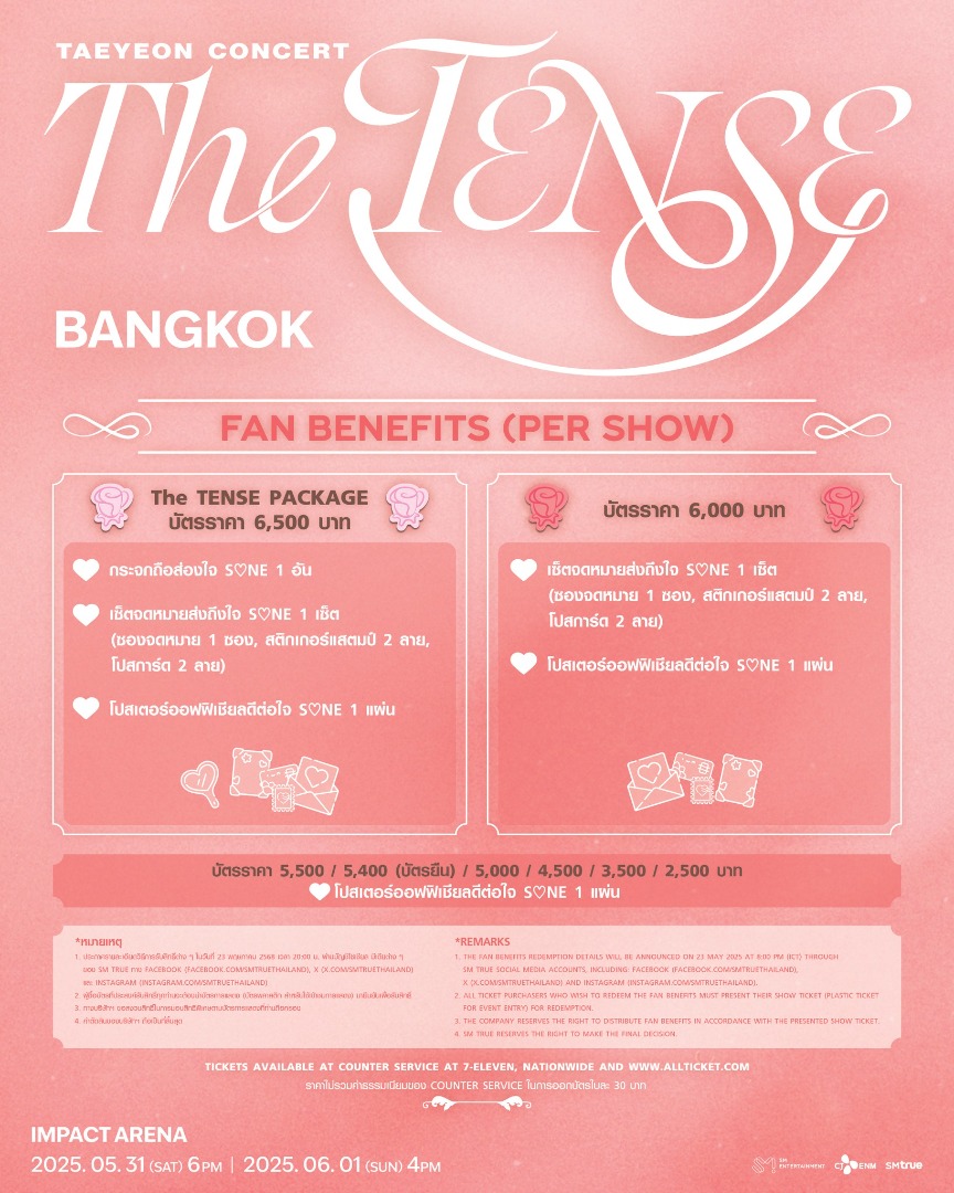 TAEYEON CONCERT - The TENSE in BANGKOK