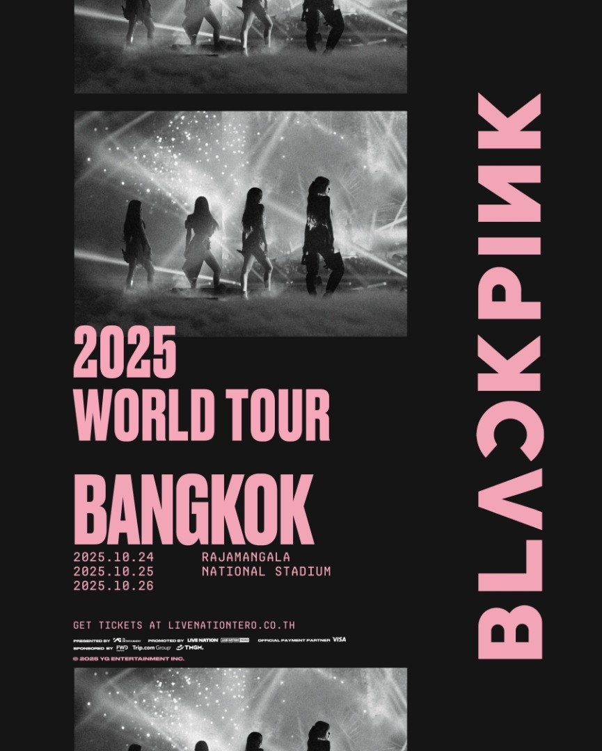 BLACKPINK WORLD TOUR <DEADLINE> IN BANGKOK