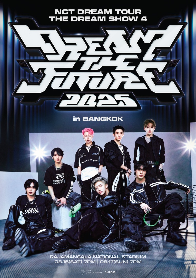 2025 NCT DREAM TOUR <THE DREAM SHOW 4 : DREAM THE FUTURE> in BANGKOK