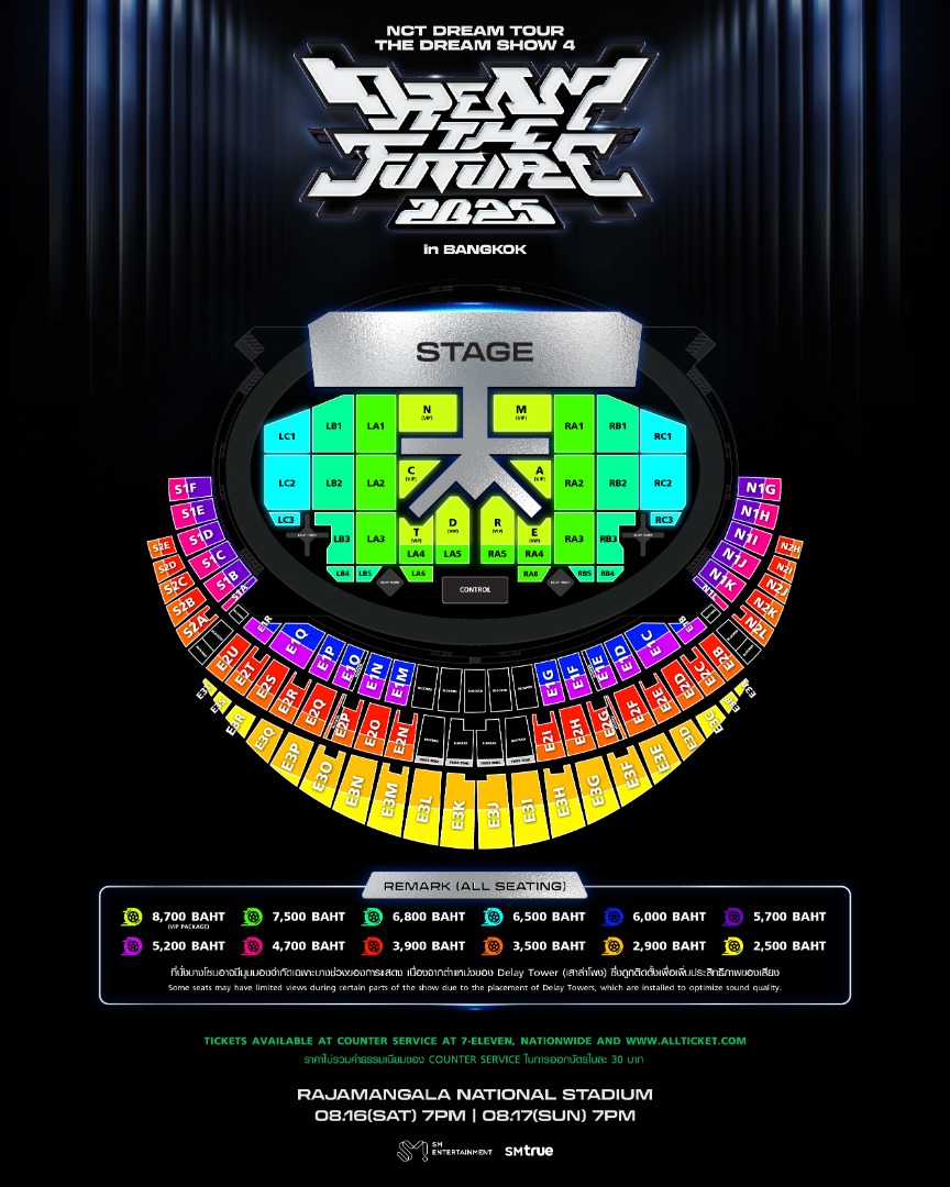 2025 NCT DREAM TOUR <THE DREAM SHOW 4 : DREAM THE FUTURE> in BANGKOK