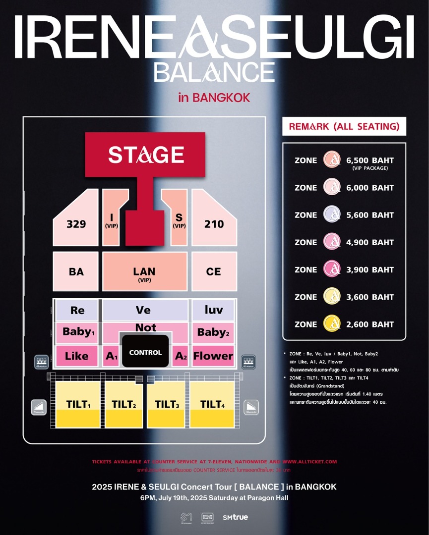 2025 IRENE & SEULGI Concert Tour [ BALANCE ] in BANGKOK