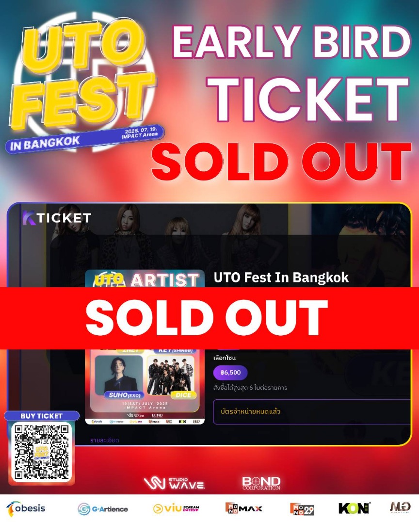 2025 UTO FEST IN BANGKOK