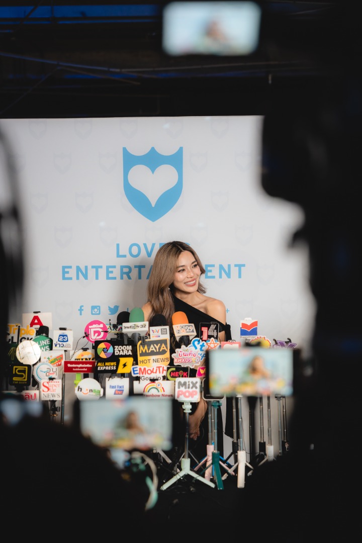 อยู่จนกว่าจะทนไม่ไหว - LADIIPRANG