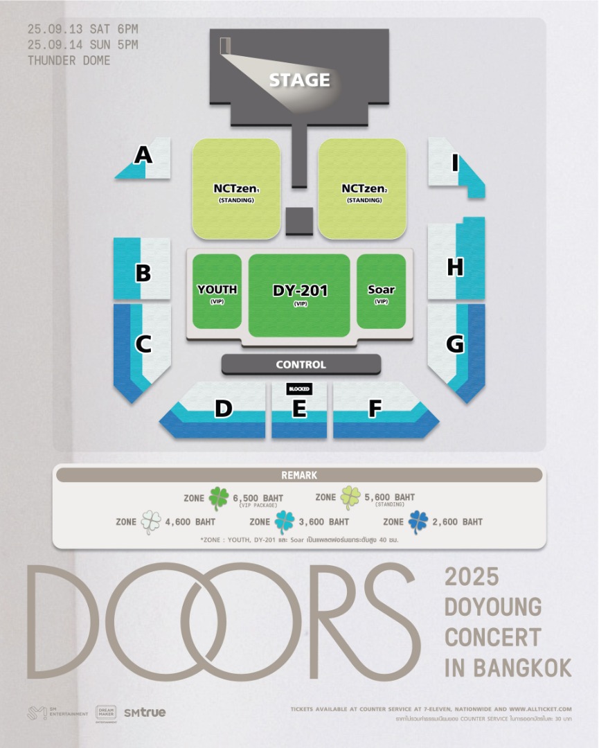 2025 DOYOUNG CONCERT [ Doors ] in BANGKOK