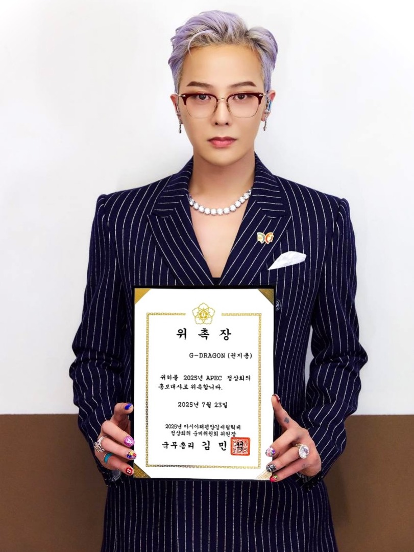  G-Dragon APEC 2025