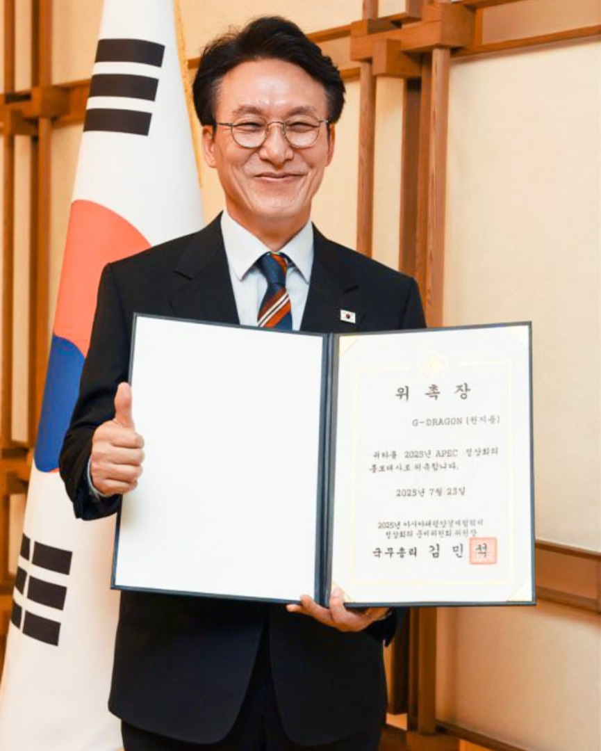  G-Dragon APEC 2025