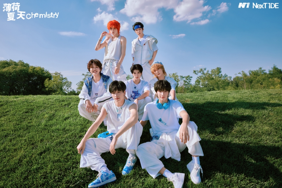 Chemistry - NexT1DE