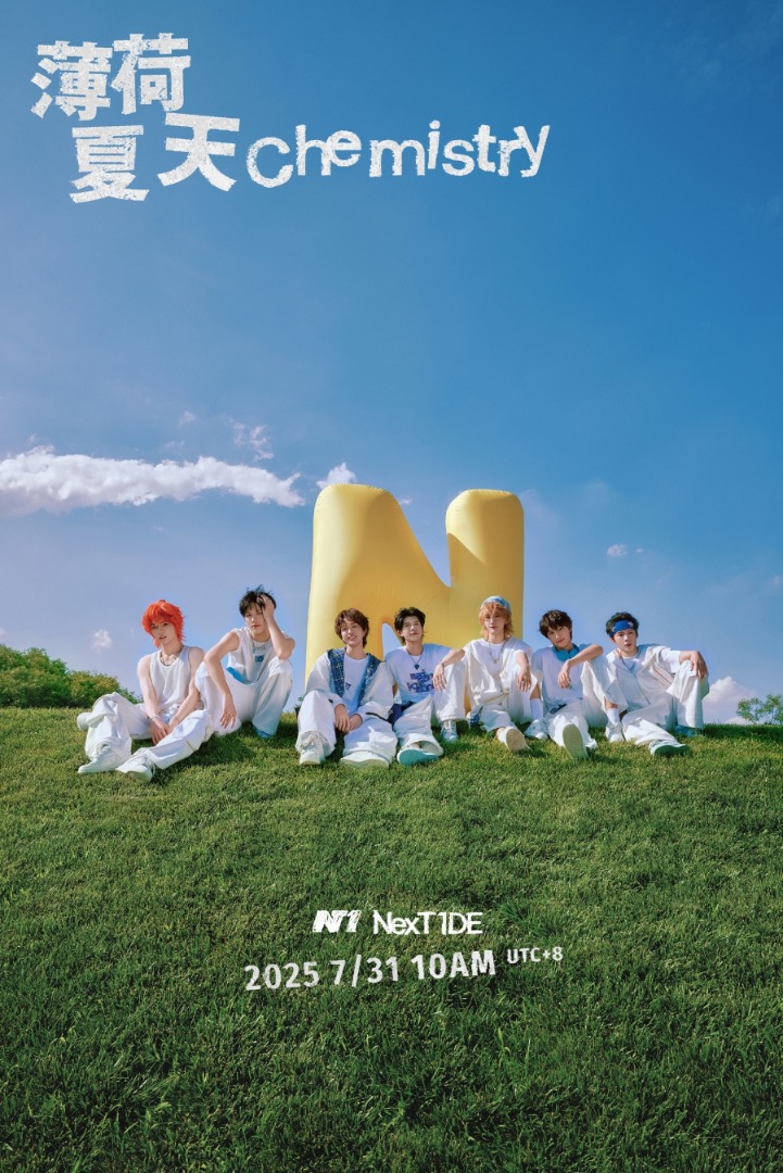 Chemistry - NexT1DE