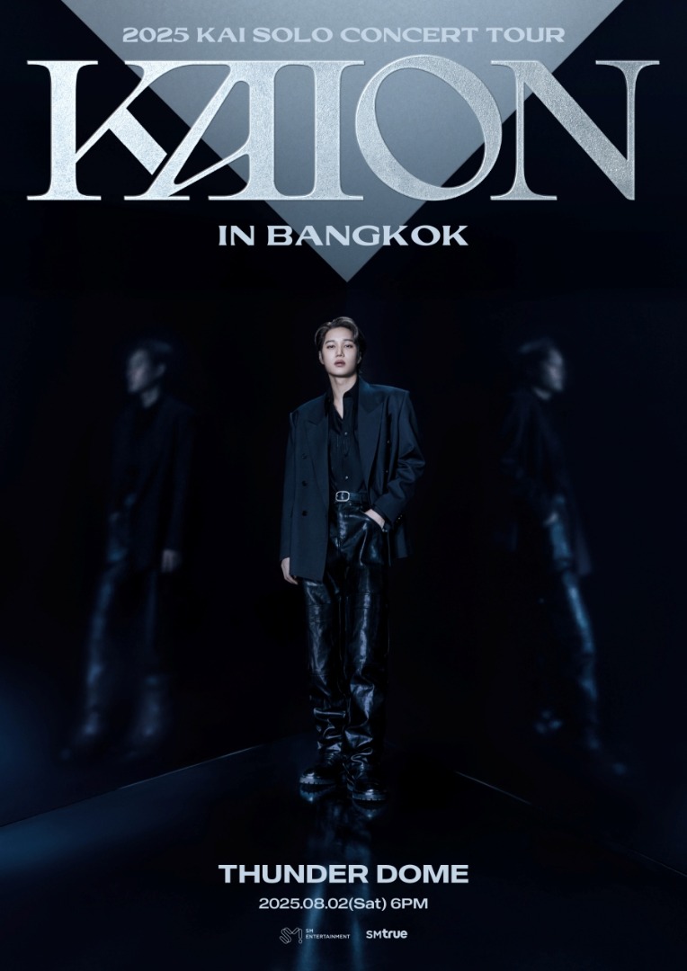  2025 KAI SOLO CONCERT TOUR <KAION> IN BANGKOK 