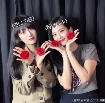 ส่องความสวย-เก่ง! “คิม จียุน” พี่สาว จีซู BLACKPINK เตรียมพิสูจน์ตัวเองในเรียลลิตี้