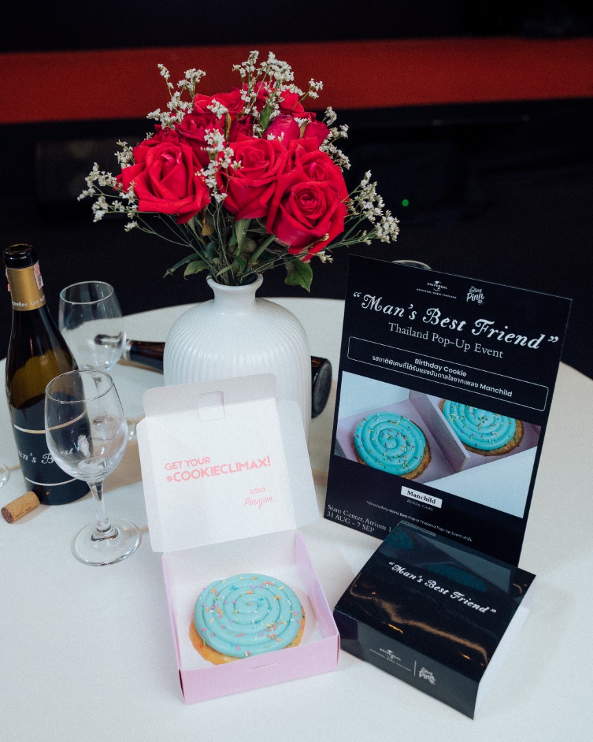 Sabrina Carpenter - Man’s Best Friend Thailand Album Launch Event