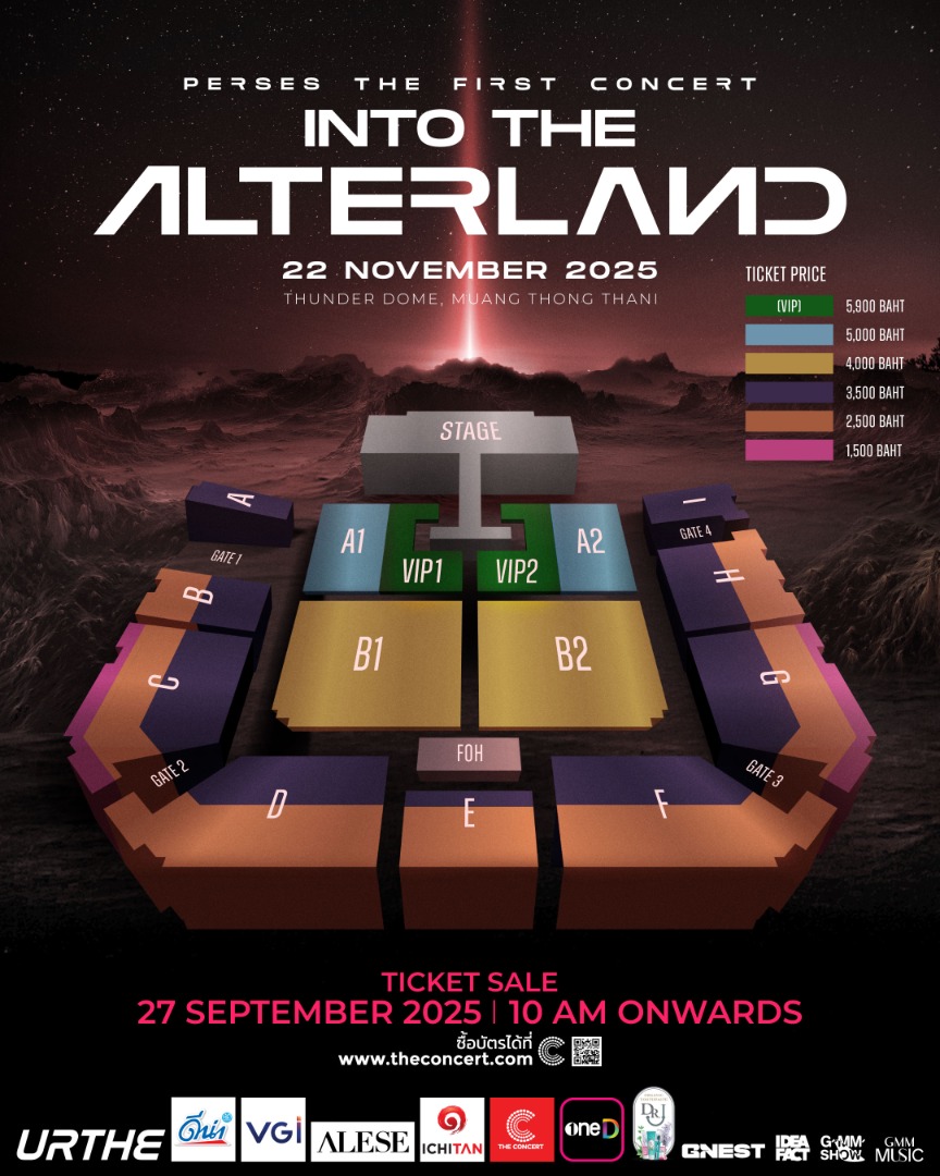 PERSES THE FIRST CONCERT ‘INTO THE ALTERLAND’