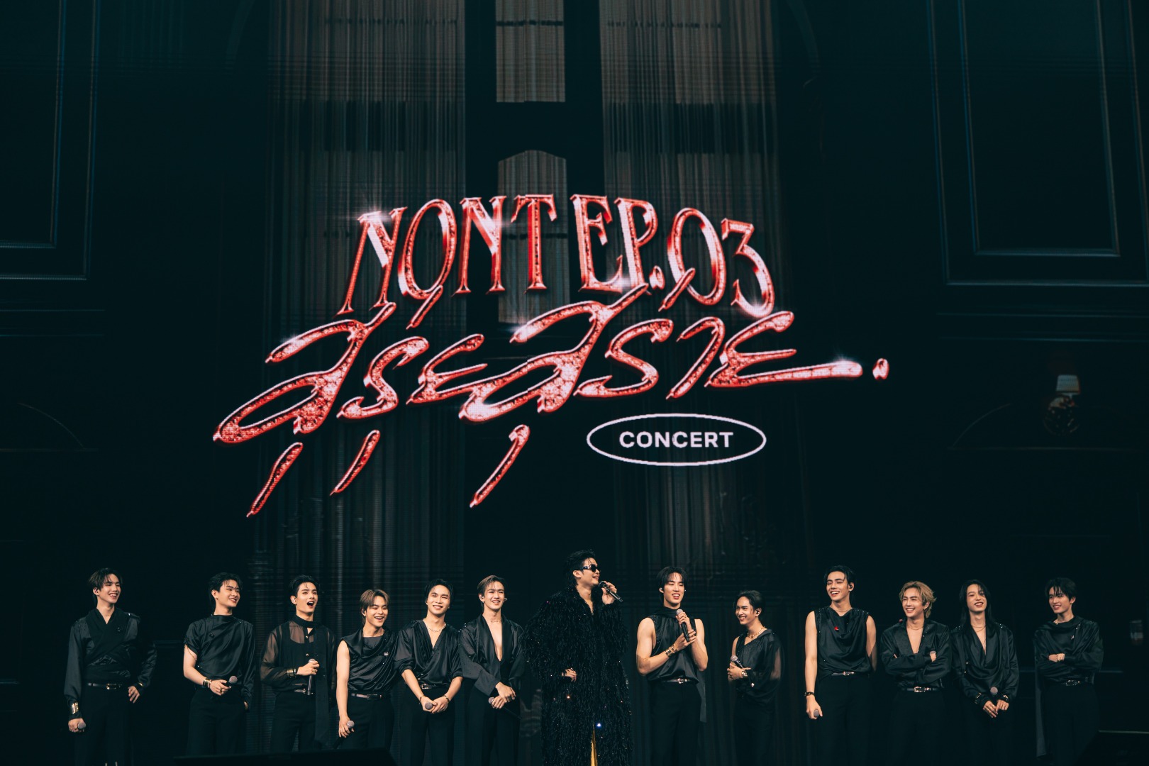 NONT EP.03 สุรุ่ยสุร่าย CONCERT DAY1