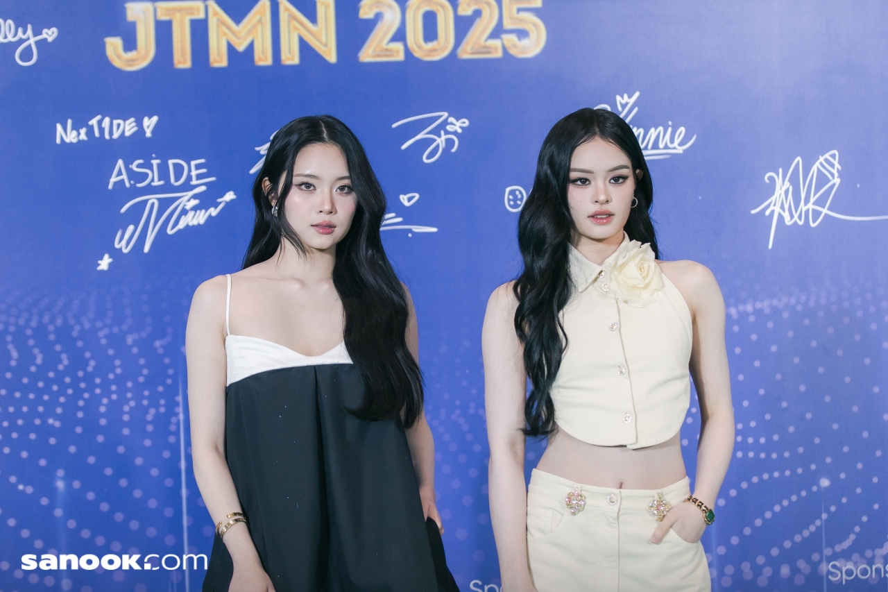 2025 JOOX TOP MUSIC NIGHT