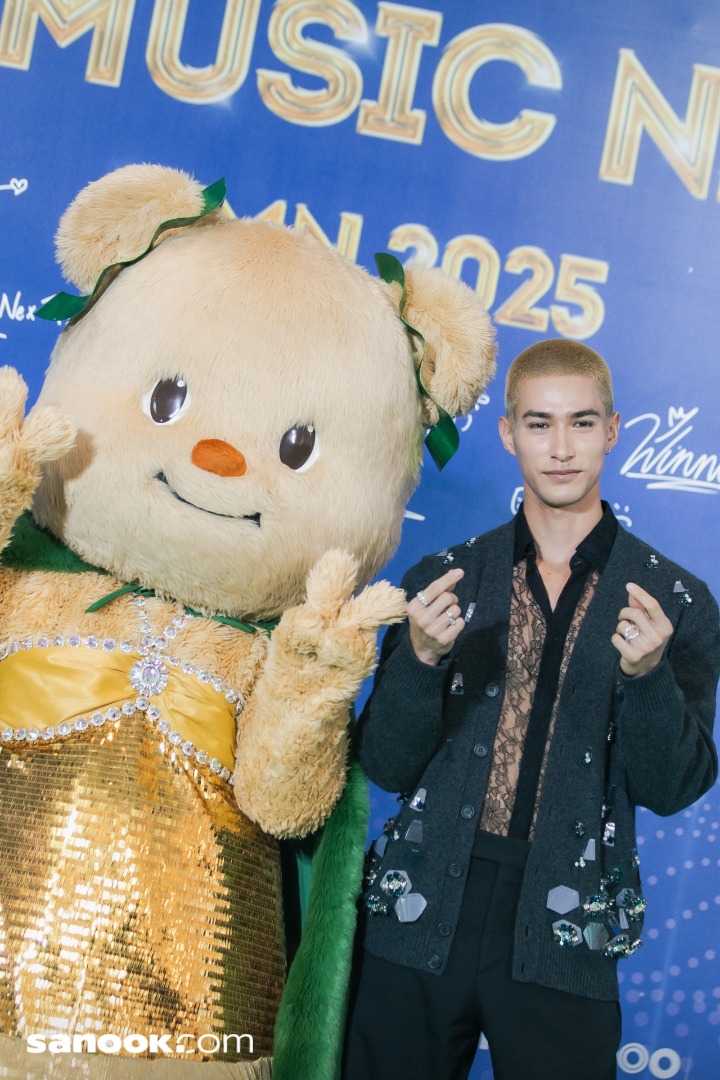 2025 JOOX TOP MUSIC NIGHT