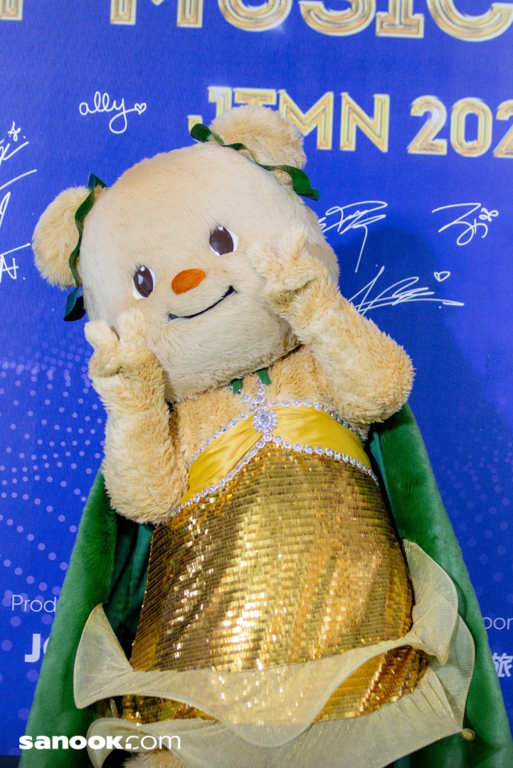 2025 JOOX TOP MUSIC NIGHT