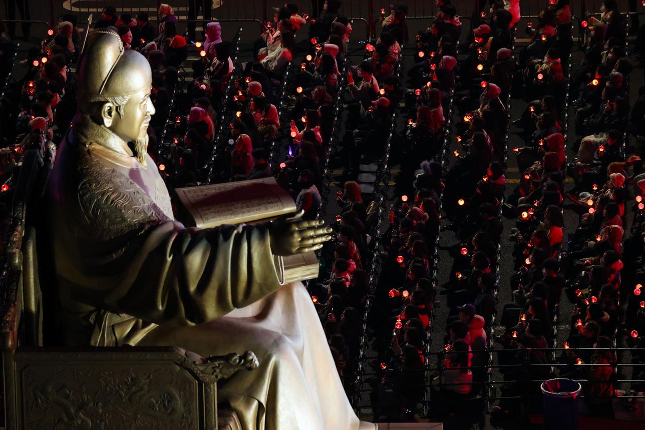 คอนเสิร์ต “BTS ARIRANG” ที่กวางฮวามุน 