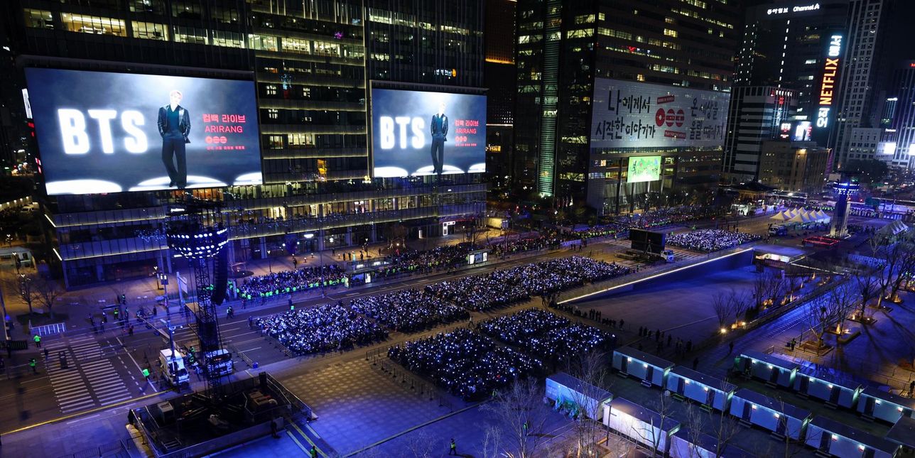 คอนเสิร์ต “BTS ARIRANG” ที่กวางฮวามุน 