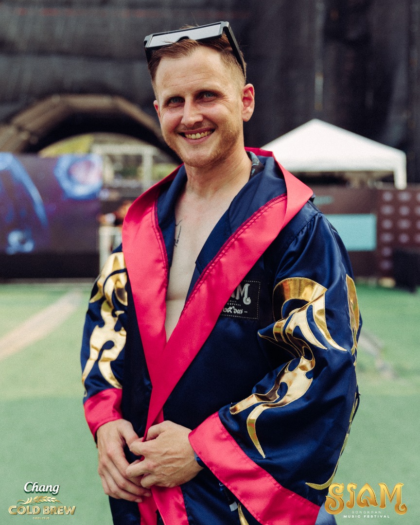 สยามสงกรานต์ 2026