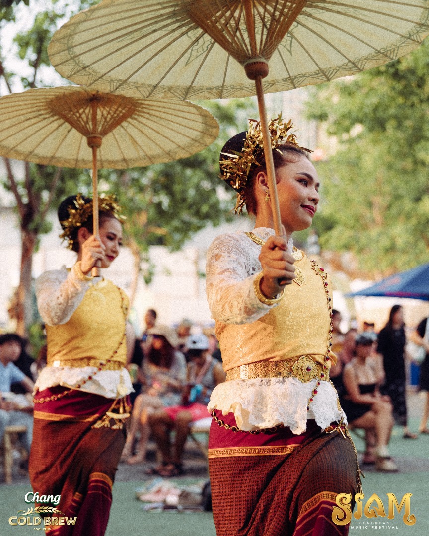 สยามสงกรานต์ 2026