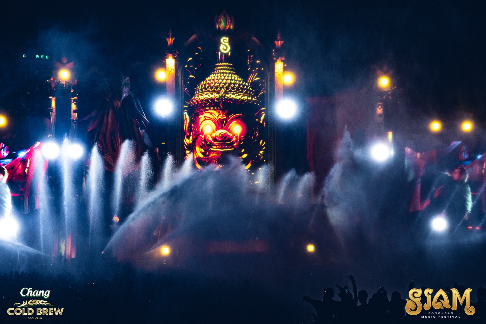 สยามสงกรานต์ 2026