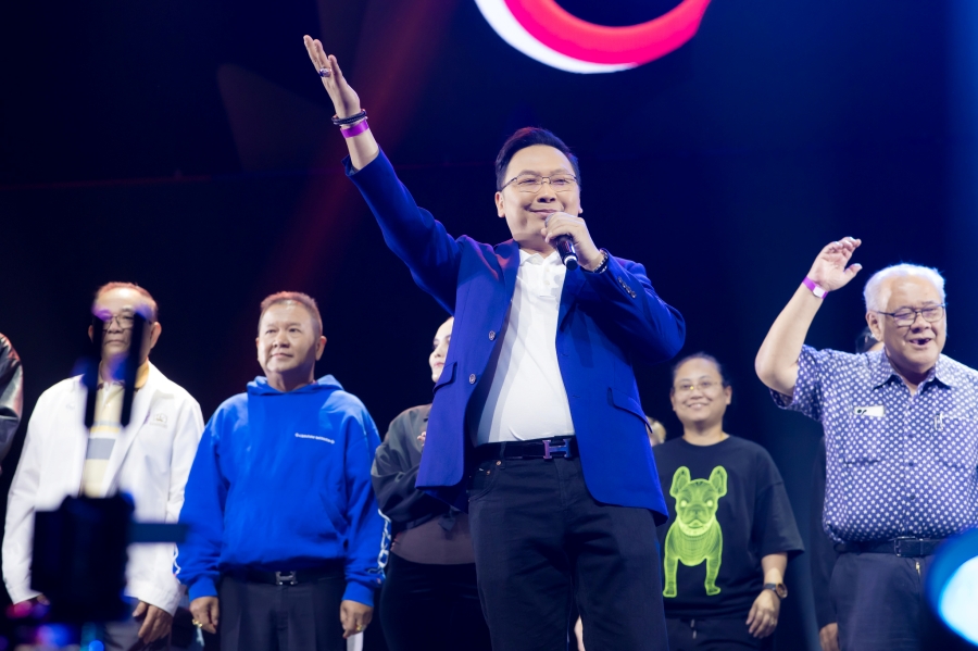 คอนเสิร์ต ฝั่งธนเฟส 4