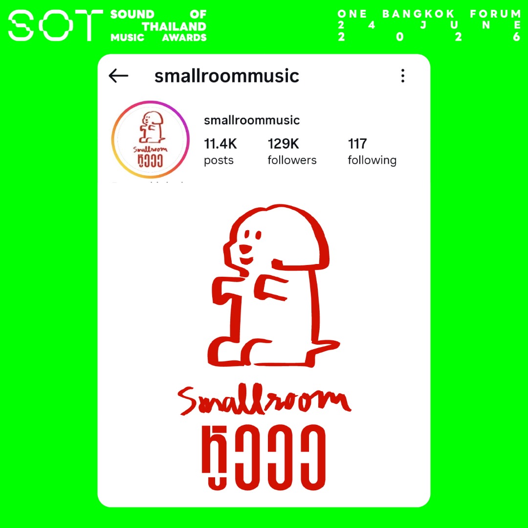 SOT MUSIC AWARDS 2026