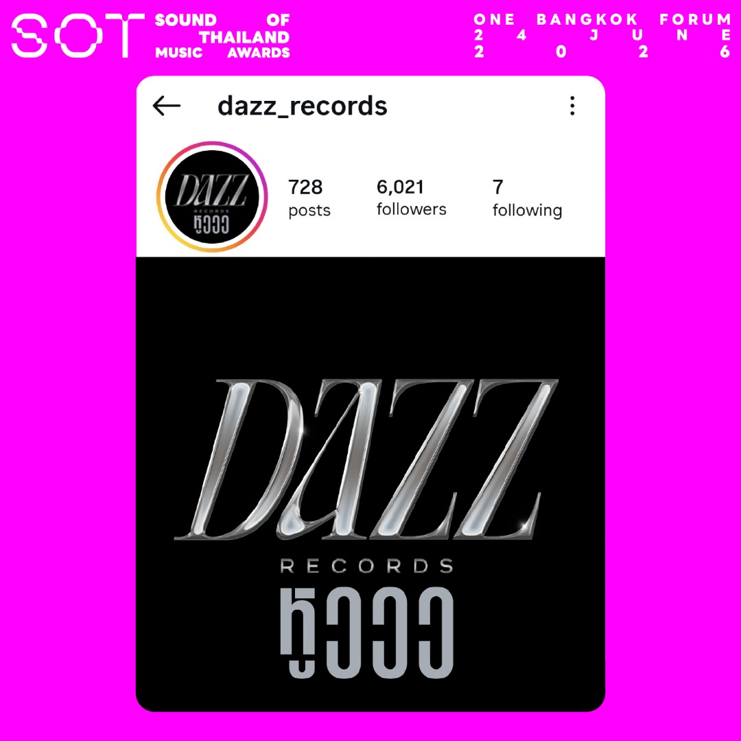 SOT MUSIC AWARDS 2026
