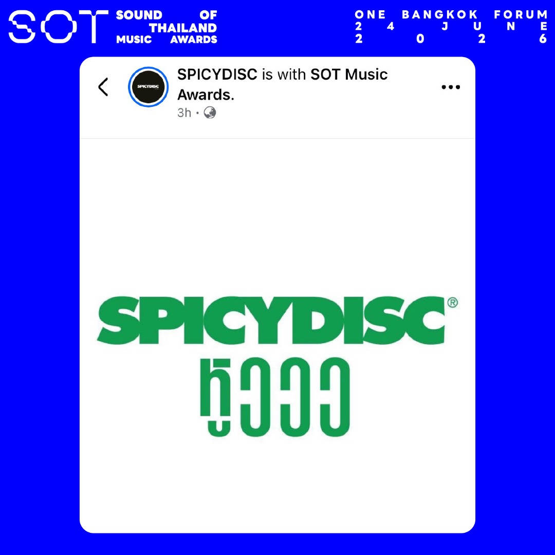 SOT MUSIC AWARDS 2026