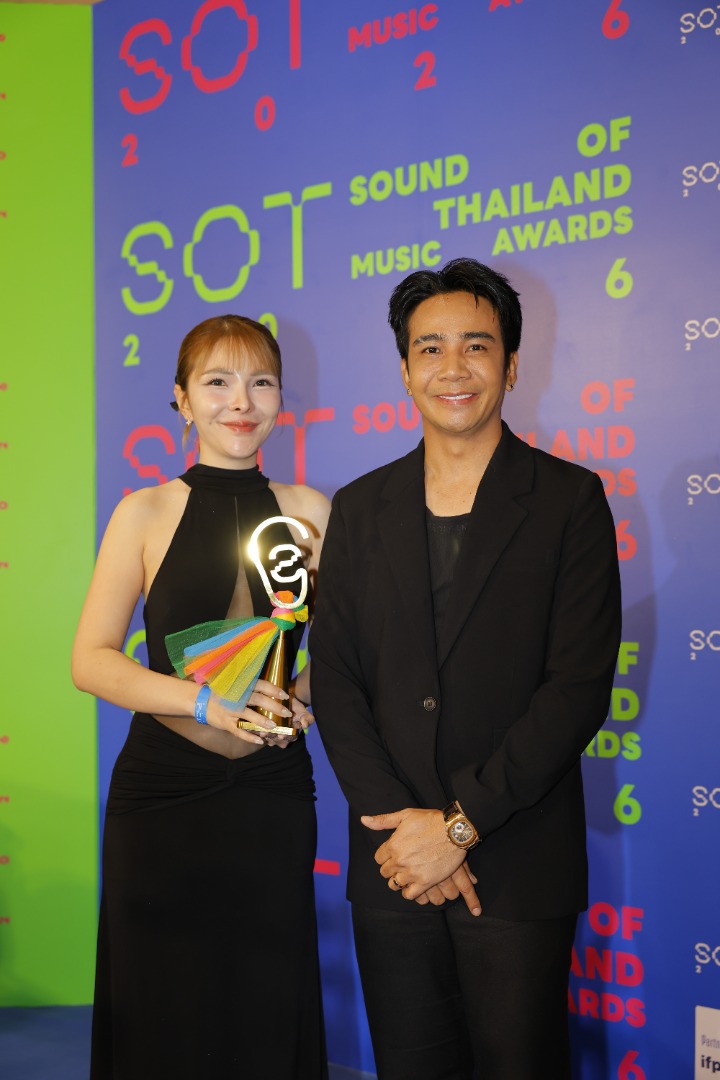SOT MUSIC AWARDS 2026