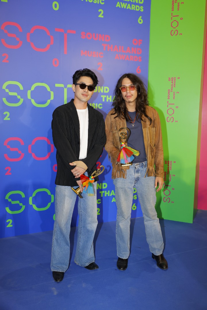 SOT MUSIC AWARDS 2026