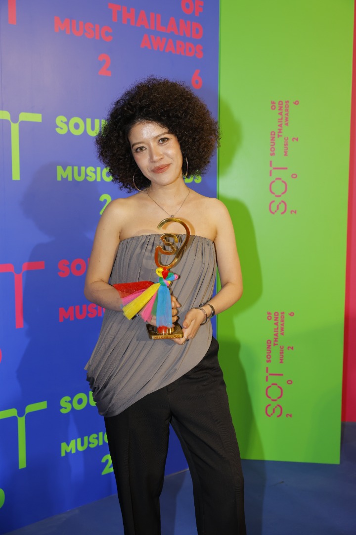 SOT MUSIC AWARDS 2026