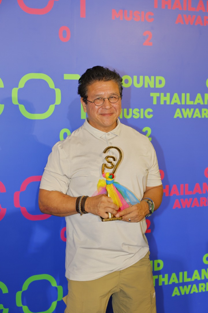 SOT MUSIC AWARDS 2026