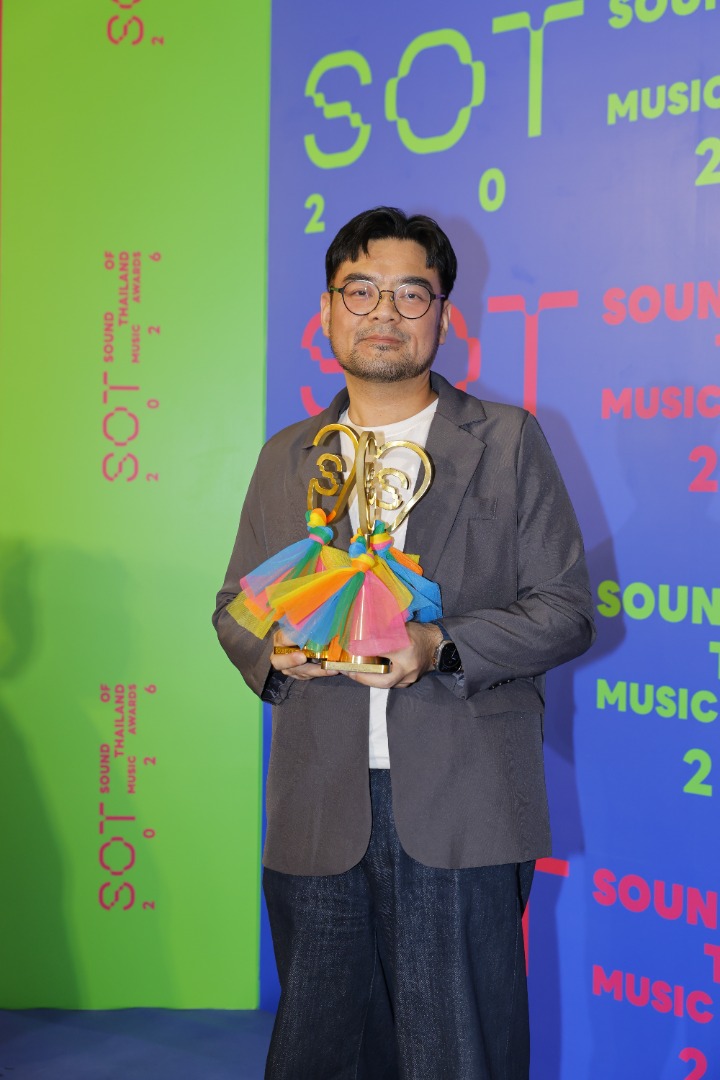 SOT MUSIC AWARDS 2026