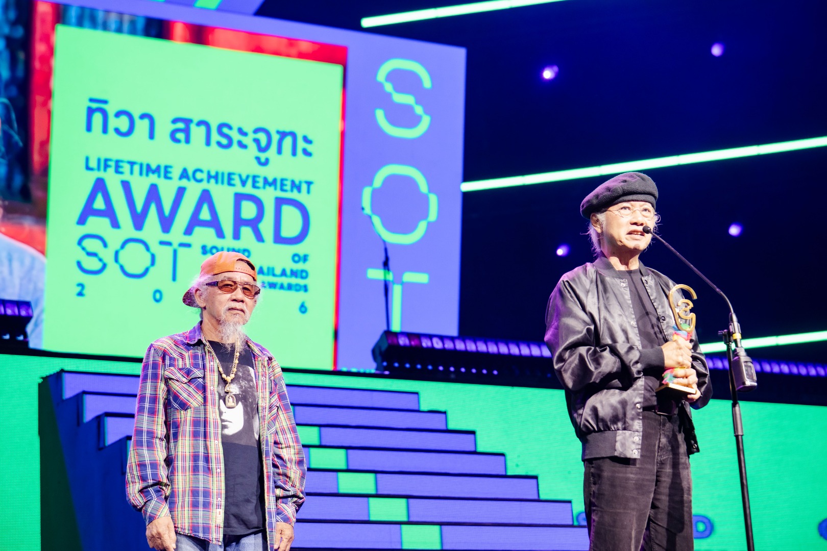 SOT MUSIC AWARDS 2026