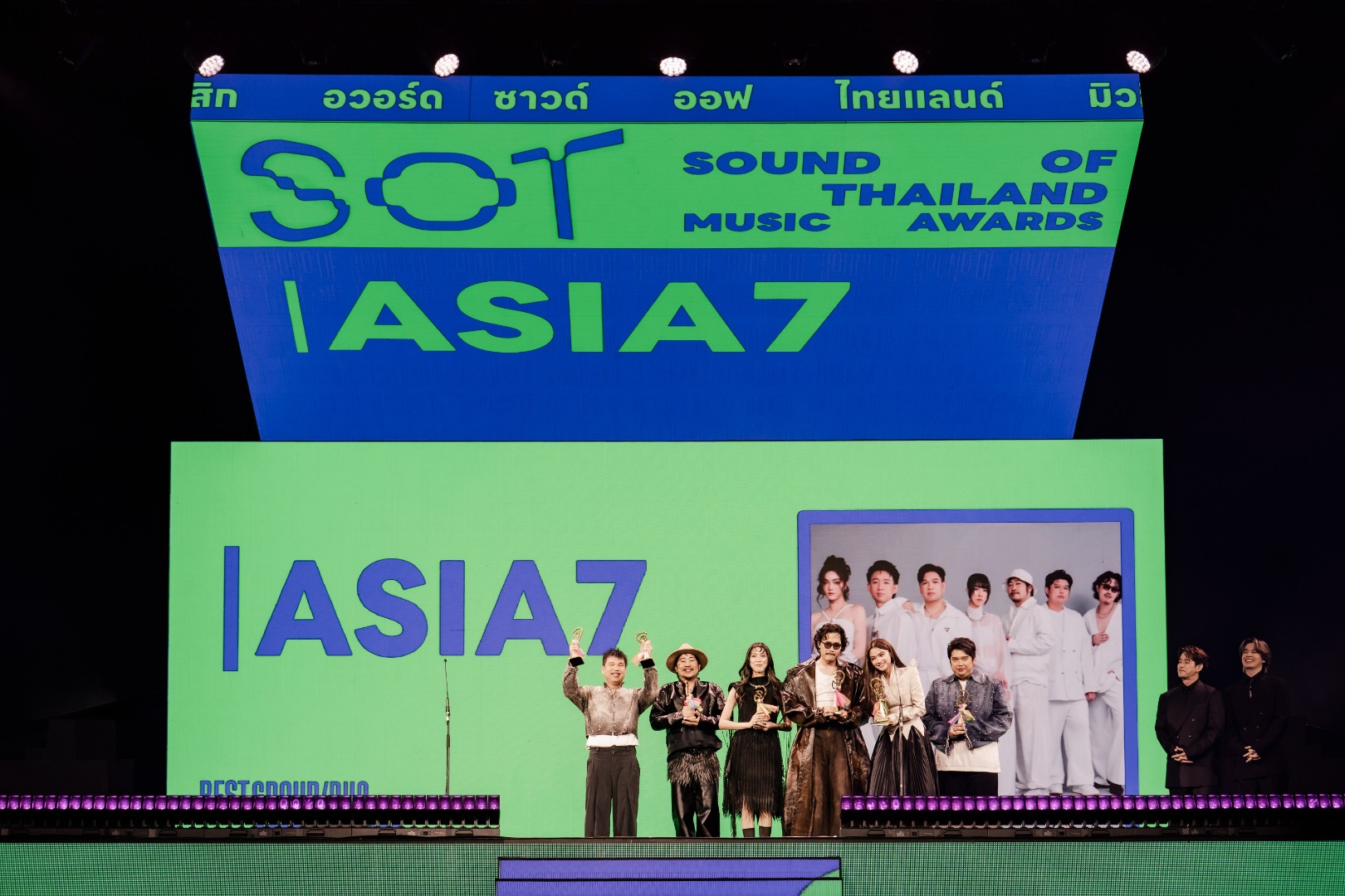 SOT MUSIC AWARDS 2026