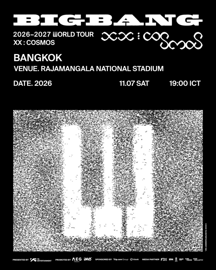 BIGBANG 2026-2027 WORLD TOUR < XX : COSMOS > 