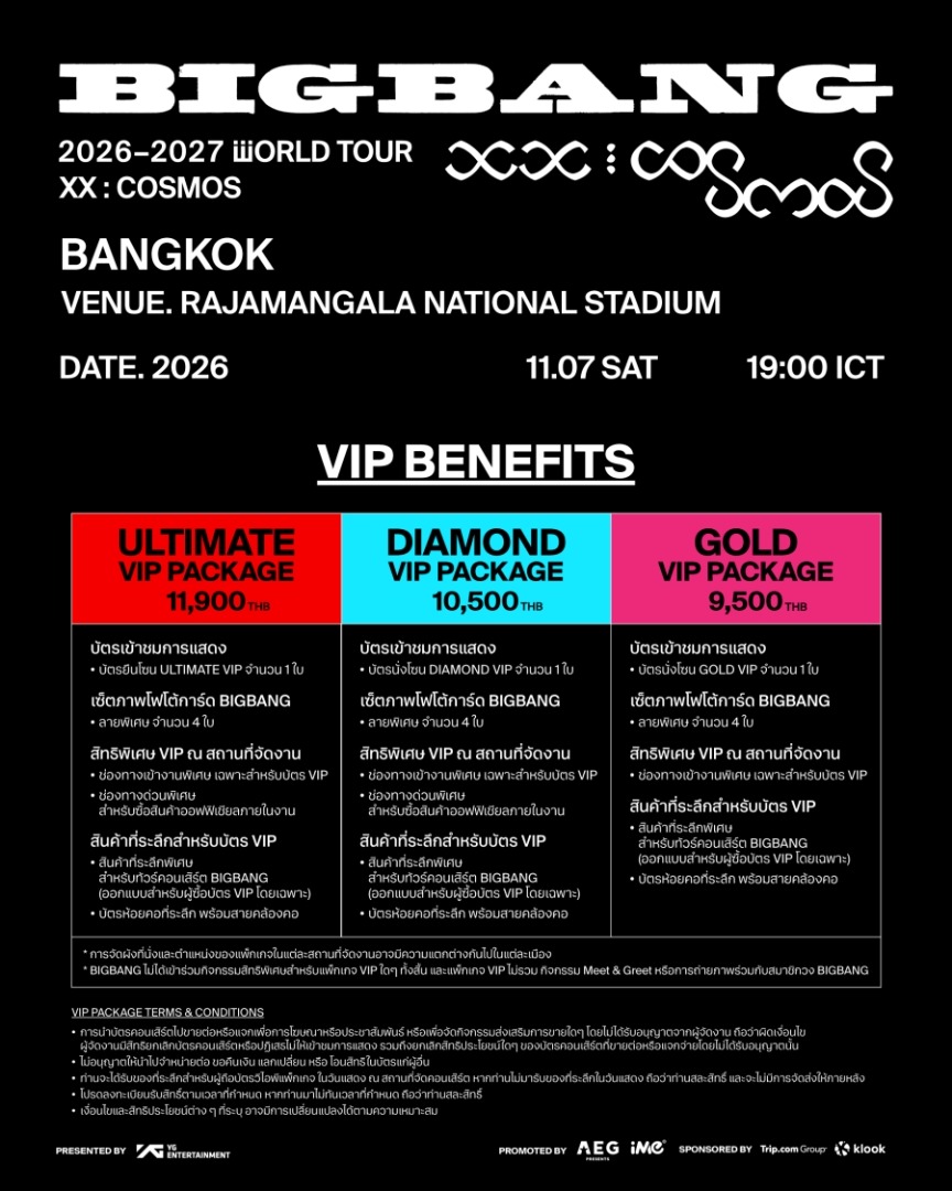 BIGBANG 2026-2027 WORLD TOUR < XX : COSMOS > 