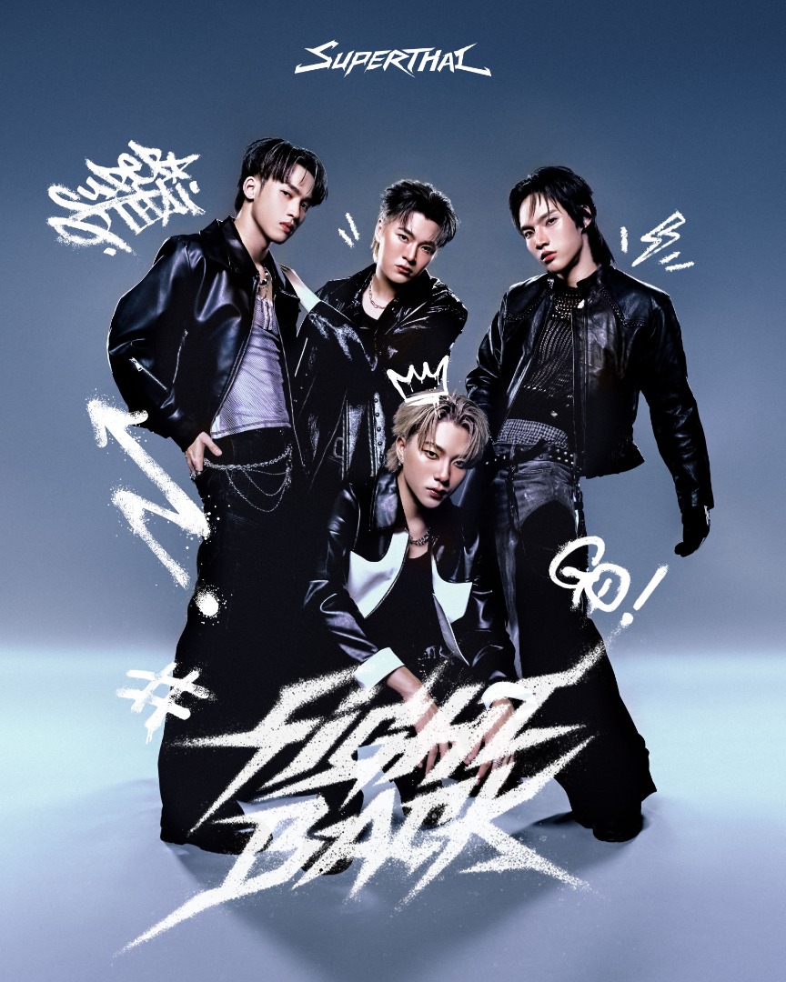 SuperThai คัมแบ็กสุดเดือด! ปล่อยซิงเกิลใหม่ "Fight Back" ส่งพลังลุกขึ้นสู้ ฉลองครบรอบ 1 ปีวง