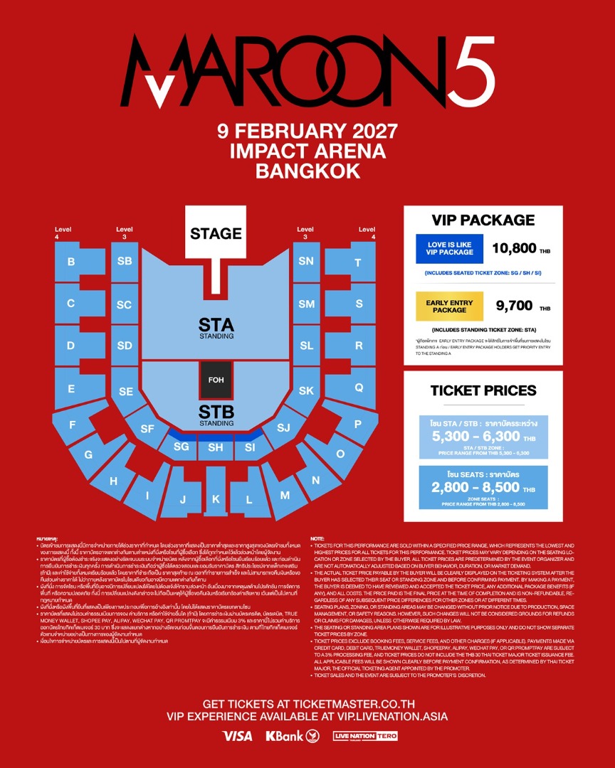 MAROON 5 Asia Tour 2027
