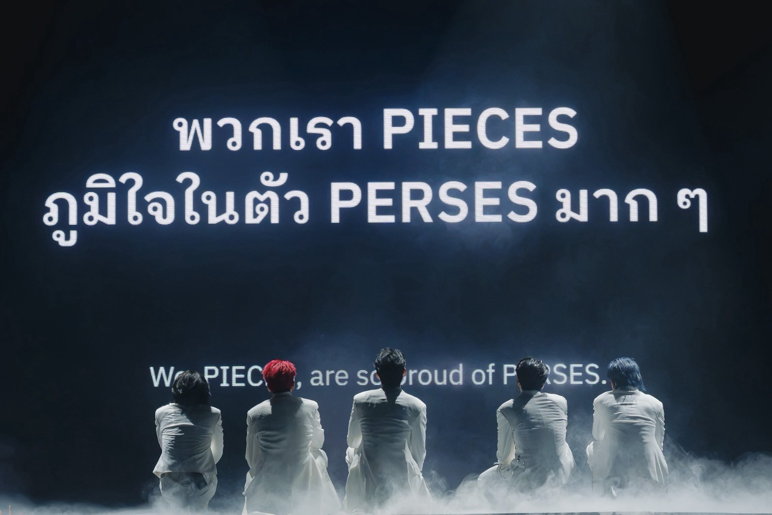 PERSES ไม่มีกั๊ก! ‘UNCENSORED CONCERT’ คอนเสิร์ตใหญ่ครั้งที่ 2 ปลดล็อกตัวตนใหม่ โชว์ศักยภาพรอบด้าน