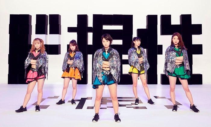 UPUPGIRLS (KARI) กับความท้าทายระดับเสี่ยงตายใน MV ล่าสุด “Jōjō Dokonjō”
